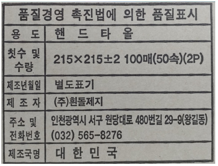 3534622c93b893d79615a78a8de964c1_1628813068_1083.jpg 3534622c93b893d79615a78a8de964c1_1628813068_1083.jpg