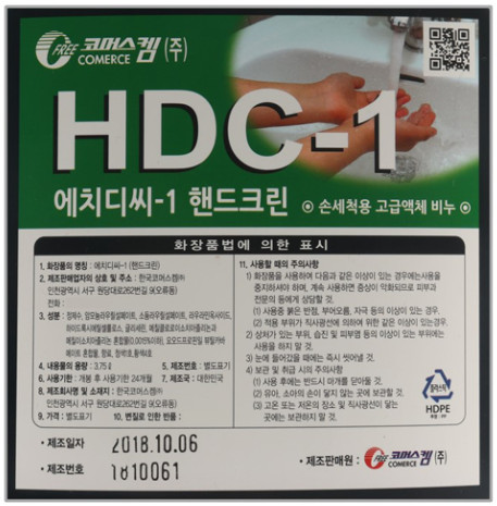 f5ade30a528a125eb85c7f794b6ceee7_1629184442_0697.jpg f5ade30a528a125eb85c7f794b6ceee7_1629184442_0697.jpg