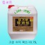 킹코트-바닥왁스(18.75ℓ) 고급형