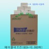 테이블네프킨(BOX=10000매)삼정