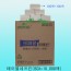 테이블네프킨(BOX=10000매)삼정