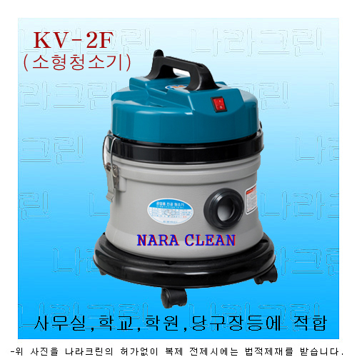 소변기 탈취제(노블크린)