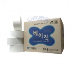 엠보싱점보롤(300M*16롤)
