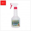 원터치플러스 600ML (친환경다목적 세제)