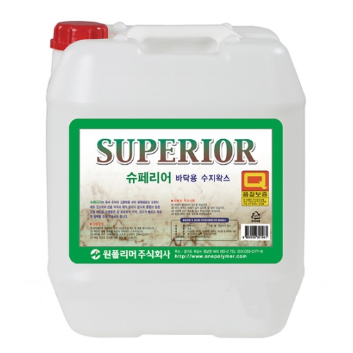 슈페리어-고광택용 광택제 18.75L