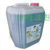 서연퐁 스페셜 14kg