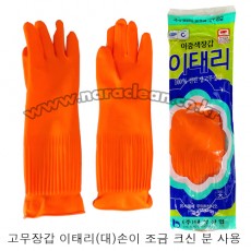 고무장갑 이태리(L)