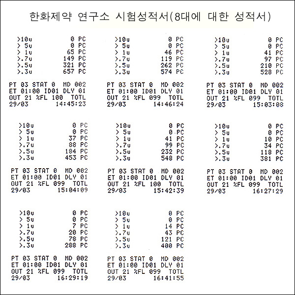 770.jpg