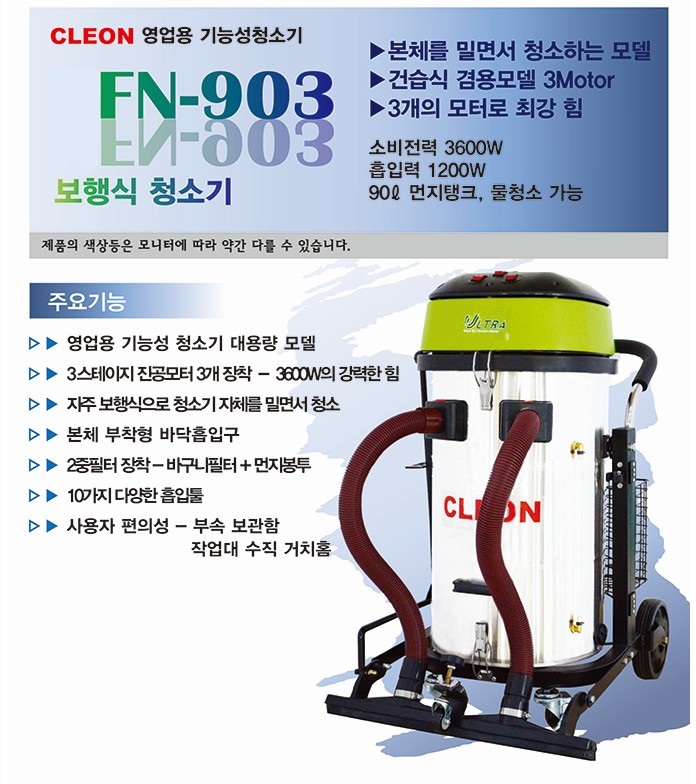 FN9032.jpg